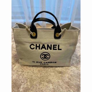 シャネル(CHANEL)のシャネル　ドーヴィル  チェーン　2way付き　トートバッグ(トートバッグ)