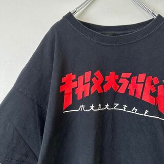 THRASHER - THRASHE ×GODZILLA コラボ　スラッシャー　メンズ　半袖tシャツ