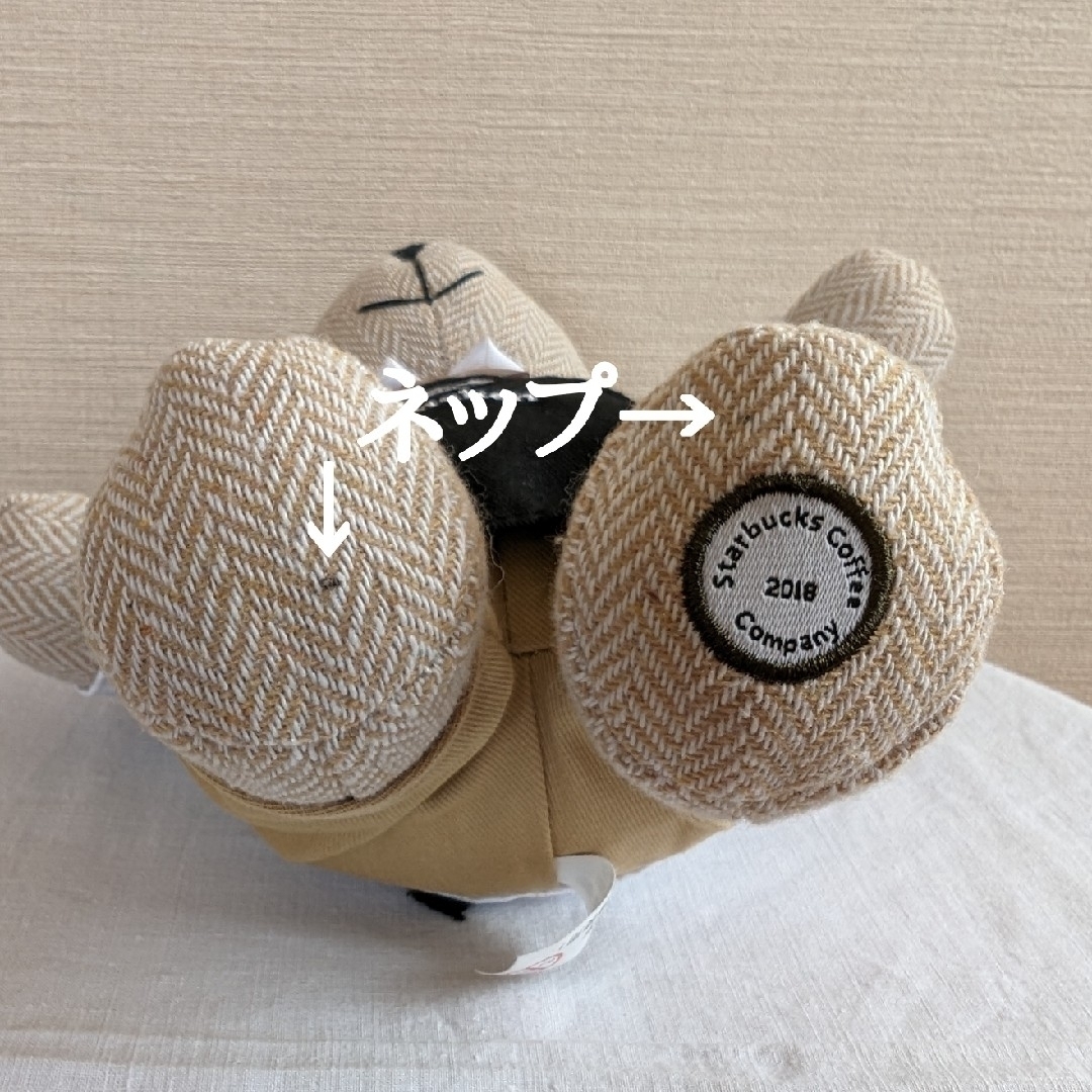 Starbucks - ベアリスタ スターバックス ベアの通販 by スーク Starbucks - ベアリスタ スターバックス ベアの通販 by スーク
