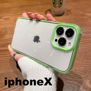 iphonex/xsケース　緑　グリーン 耐衝撃872(iPhoneケース)