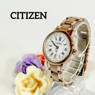 シチズン(CITIZEN)の【送料無料】i239　CITIZEN シチズン　xC クロスシー　ピンクゴールド(腕時計)