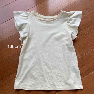 ユニクロ(UNIQLO)のスムースコットンフリルTシャツ 130cm (Tシャツ/カットソー)