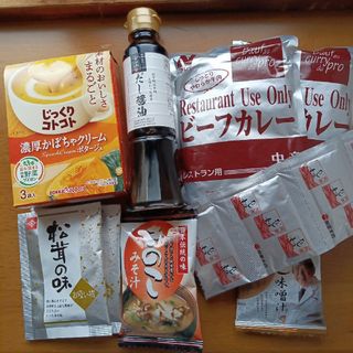 レトルトカレー　じっくりコトコトかぼちゃ　だし醤油等詰め合わせ(レトルト食品)