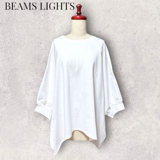 BEAMS LIGHTS - BEAMS LIGHTS コットン ドルマンプルオーバー ビームスライツ