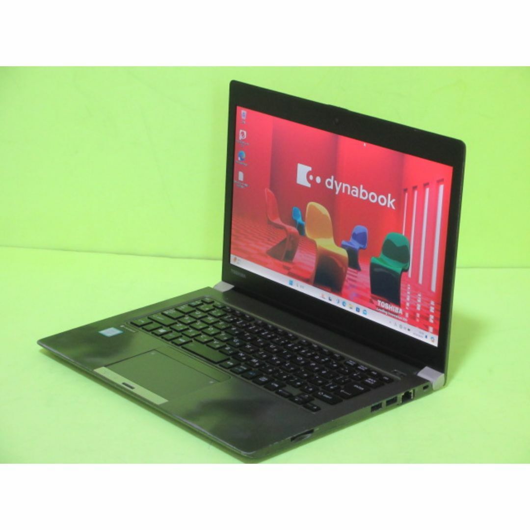 東芝 - ⑪TOSHIBA dynabook R63/D i5-6200U 256GB