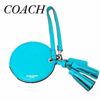 コーチ(COACH)のCOACH　コーチ　ミラーチャーム　鏡　コンパクトミラー　フリンジ　ブルー(ミラー)