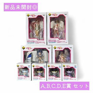 バンプレスト(BANPRESTO)の【新品未開封】らき☆すた 一番くじプレミアム フィギュア A~E賞セット (アニメ/ゲーム)