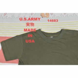 ミリタリー(MILITARY)の米軍 実物 Tシャツ t14683 USA製 支給品 綿100％ 00 80(Tシャツ/カットソー(半袖/袖なし))