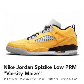 NIKE(スニーカー)