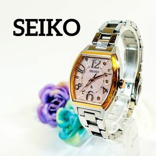 セイコー(SEIKO)の【送料無料】i281 SEIKO セイコー　LUKIA ルキア　シルバー(腕時計)