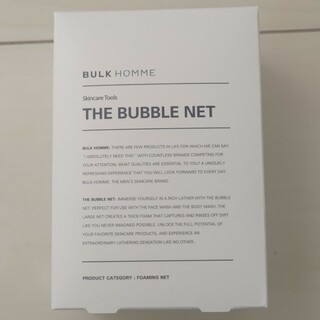 バルクオム(BULK HOMME)のTHE BUBBLE NET(泡立てネット)　バルクオム　BULK HOMME(洗顔ネット/泡立て小物)