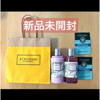 ロクシタン(L'OCCITANE)のロクシタン　ボディミルク シャワージェル サンプルセット ショッパー付き(乳液/ミルク)