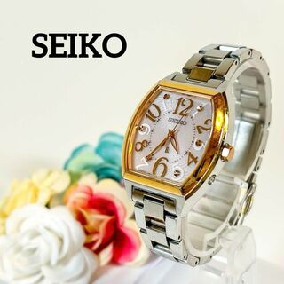セイコー(SEIKO)の【送料無料】i253 SEIKO セイコー　LUKIA ルキア ソーラー　ピンク(腕時計)