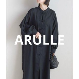 新品タグ付☆ ARULLE チャイナシャツワンピース ブラック(ロングワンピース/マキシワンピース)