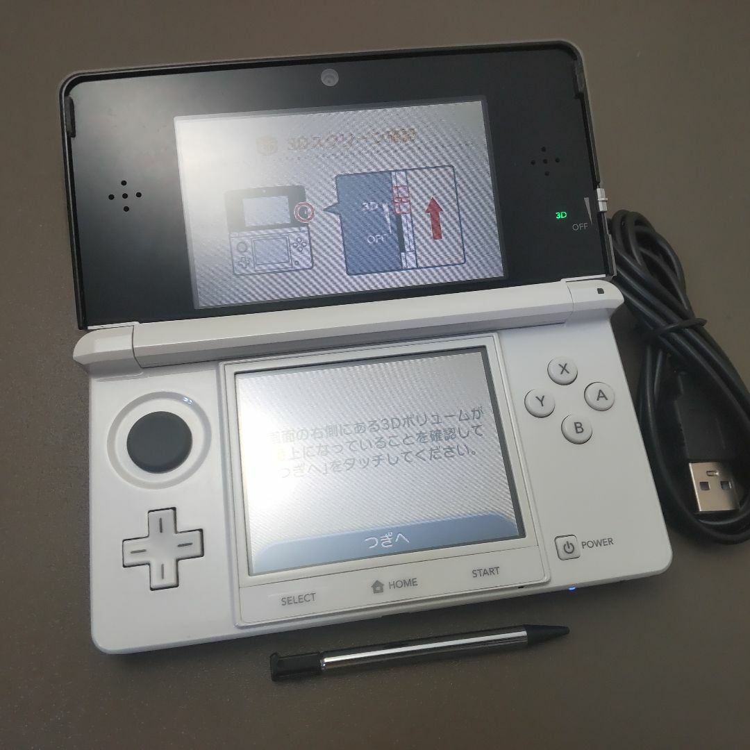 任天堂 ゲームボーイアドバンスSP シャア専用カラー 元箱あり 任天堂 ゲームボーイアドバンスSP シャア専用カラー 元箱あり