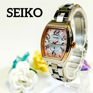 セイコー(SEIKO)の【送料無料】i279 SEIKO セイコー　LUKIA ルキア　シルバー　ピンク(腕時計)