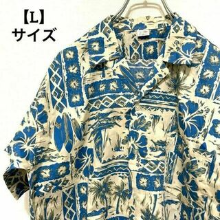 K58 アロハシャツ オープンカラー ベージュ×青 総柄 綿100% Lサイズ(シャツ)