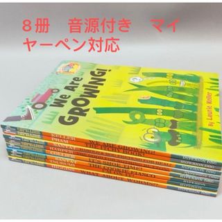 elephant piggie  第2シリーズ　8冊　マイヤーペン対応　音源付き