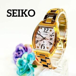 セイコー(SEIKO)の【送料無料】i276 SEIKO セイコー　LUKIA ルキア　ゴールド(腕時計)