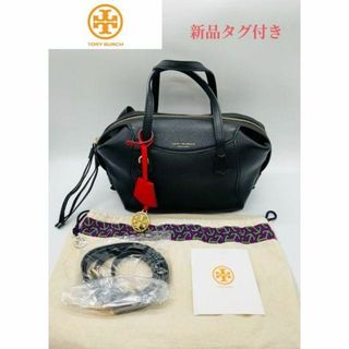 トリーバーチ(Tory Burch)の【TORY BURCH】新品未使用 ペリー スモール サッチェル 2WAY(ショルダーバッグ)