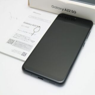 サムスン(SAMSUNG)の新品同様 SC-56B Galaxy A22 5G ブラック M666(スマートフォン本体)