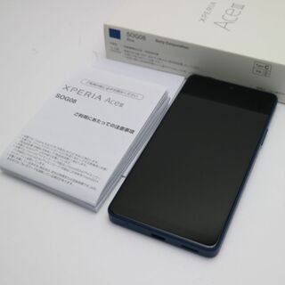 エクスペリア(Xperia)の新品同様 Xperia Ace III SOG08 ブルー M666(スマートフォン本体)