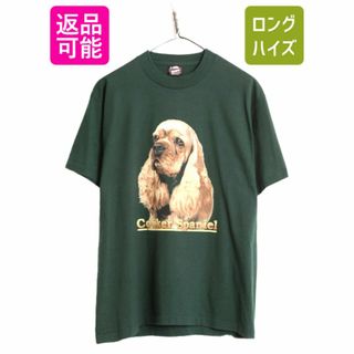 90s USA製 ドッグ アート イラスト プリント Tシャツ メンズ L 古着 90年代 オールド 犬 アニマル シングルステッチ コッカースパニエル 緑(Tシャツ/カットソー(半袖/袖なし))