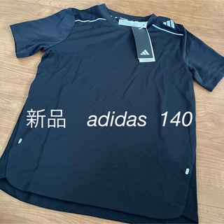 アディダス(adidas)の新品　adidas アディダス  キッズ　140 Tシャツ　黒(Tシャツ/カットソー)
