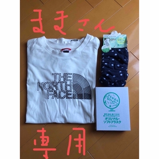 ザノースフェイス(THE NORTH FACE)のノースフェイスTシャツと登山用小物(Tシャツ(半袖/袖なし))