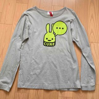 キューン(CUNE)のCUNEキューンロンT メンズS(Tシャツ/カットソー(七分/長袖))