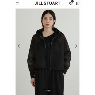 JILLSTUART - ジルスチュアート　シアーダンボールブルゾン