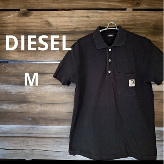 ディーゼル(DIESEL)のDIESEL　ディーゼル　メンズ半袖ブレイブマンポロシャツ　ブラック　Mサイズ(ポロシャツ)