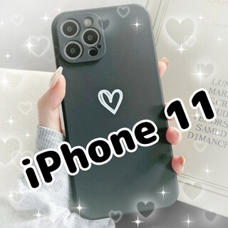 【iPhone11】iPhoneケース ブラック ハート 手書き シンプル 黒(iPhoneケース)