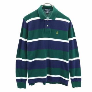 ポロバイラルフローレン ボーダー 長袖 ポロシャツ L（14-16） 緑×紺 Polo by Ralph Lauren ロゴ刺_ キッズ(その他)