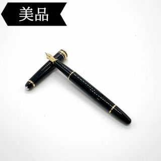 モンブラン(MONTBLANC)の◇モンブラン◇マイスターシュテュック/万年筆/ブランド(その他)