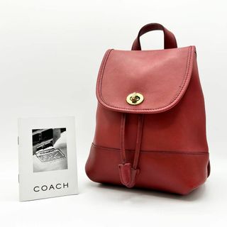 コーチ(COACH)のX568【オールドコーチ】ミニリュックサック　グラブタンレザー　ターンロック　赤(リュック/バックパック)