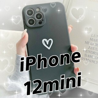 【iPhone12mini】iPhoneケース ブラック ハート 手書き 黒(iPhoneケース)