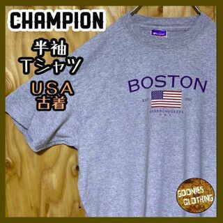 チャンピオン 古着 90s グレー 半袖 Tシャツ ボストン マサチューセッツ(Tシャツ/カットソー(半袖/袖なし))