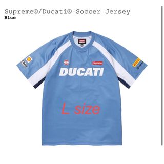 Supreme - Supreme Ducati Soccer Jersey Blue