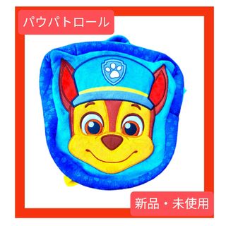 パウパトロール(パウ・パトロール)の【送料無料】パウパトロール リュック チェイス(リュック/バックパック)