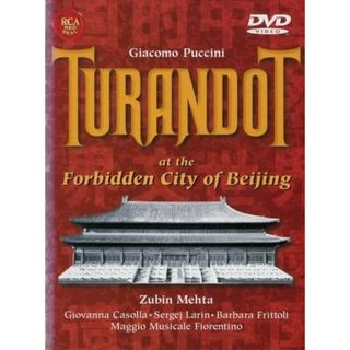 トゥーランドット 歌劇 [DVD](舞台/ミュージカル)