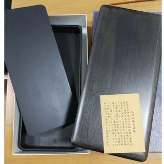 硯箱(書道用品)