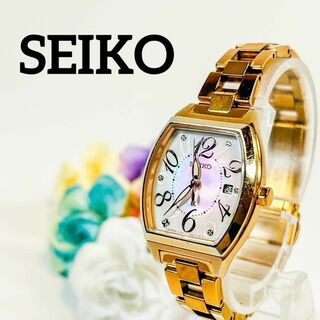 セイコー(SEIKO)の【送料無料】i260 SEIKO セイコーLUKIA ルキア ソーラー　ゴールド(腕時計)