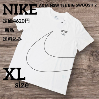 ナイキ(NIKE)の新品★定価4620円★NIKE★スウッシュ★半袖★tシャツ★XLサイズ(Tシャツ/カットソー(半袖/袖なし))