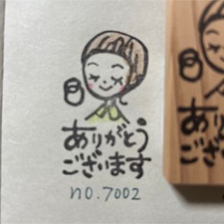 スタンプ　No. 7002ショートカットの女の子　ありがとうございます(はんこ)