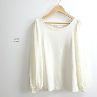 ANAYI - 美品☆ANAYI アナイ 袖 シフォン カットソー ホワイト 長袖