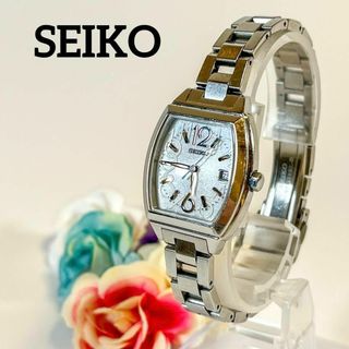 セイコー(SEIKO)の【箱付き】i256 SEIKO セイコーLUKIA ルキア ソーラー(腕時計)