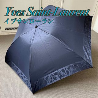 イヴサンローラン(Yves Saint Laurent)のYves Saint-Laurent 折り畳み傘 イブサンローラン 平野紫耀(傘)