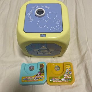 Takara Tomy - 天井いっぱい！おやすみホームシアターぐっすりメロディ