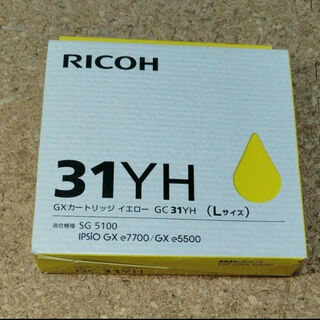 RICOH - GXカートリッジ Lサイズ イエロー GC31YH 515750
